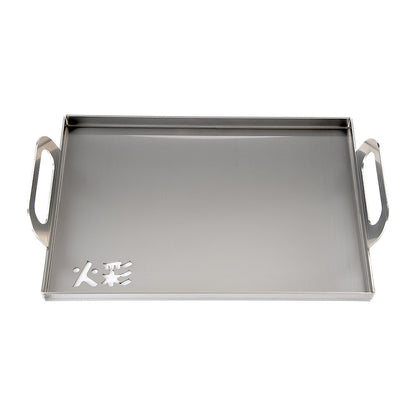 Kasai Konro Plancha Solid – geschlossene Edelstahl-Grillplatte